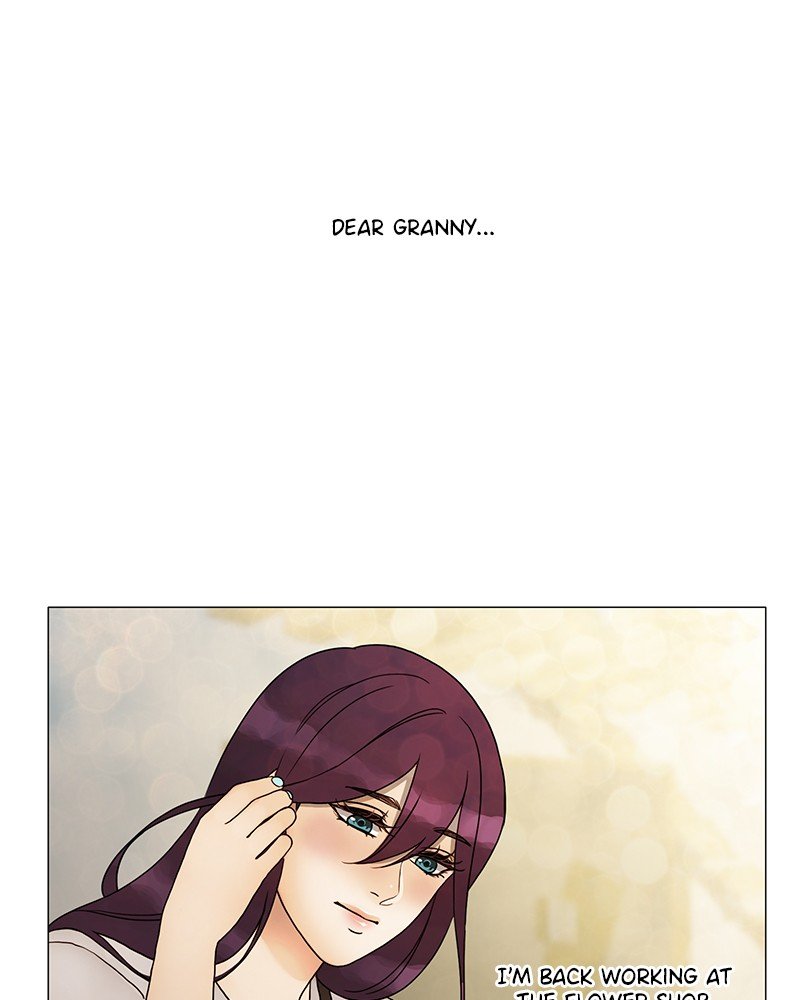 Siren’s Lament Chapter 198 - page 5