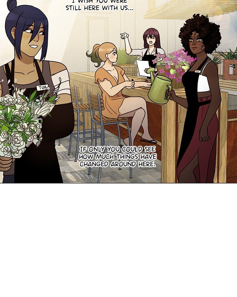 Siren’s Lament Chapter 198 - page 7