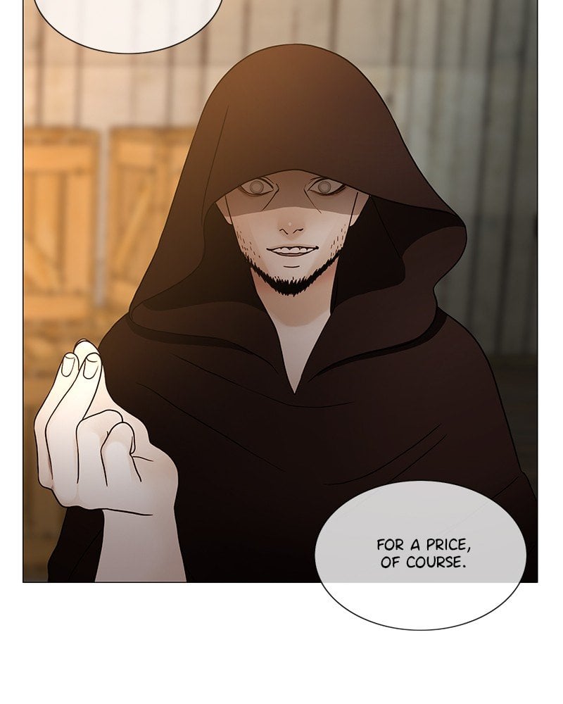 Siren’s Lament Chapter 198 - page 80