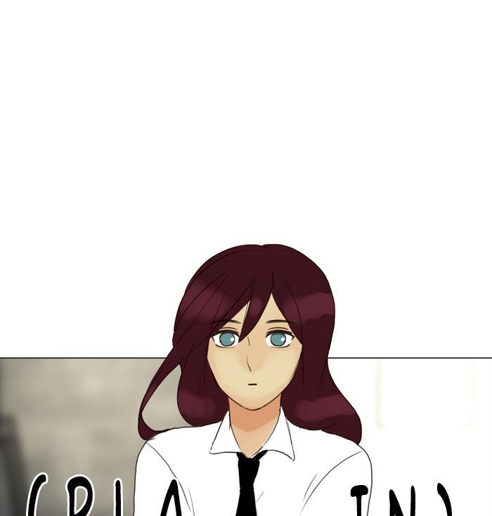 Siren’s Lament Chapter 73 - page 16