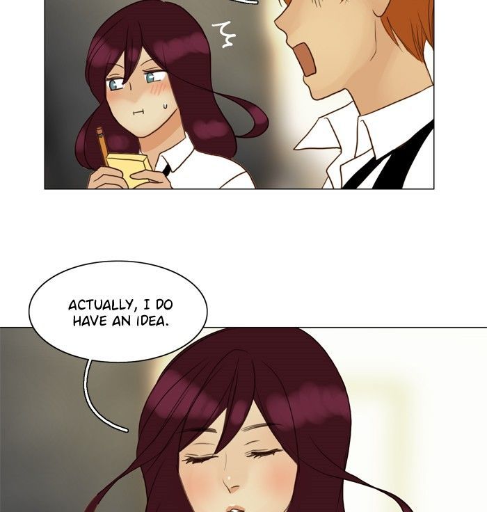 Siren’s Lament Chapter 73 - page 25
