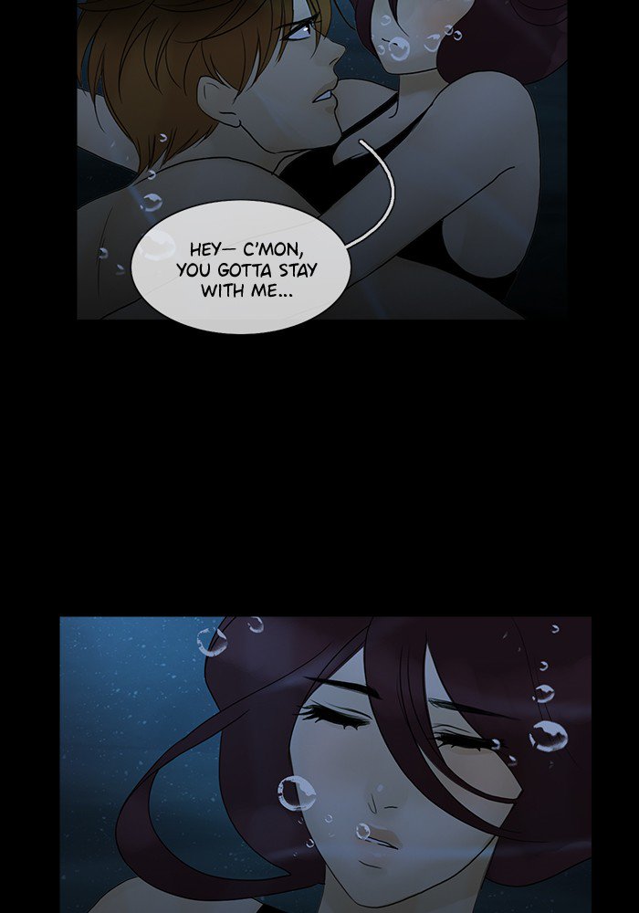 Siren’s Lament Chapter 112 - page 10