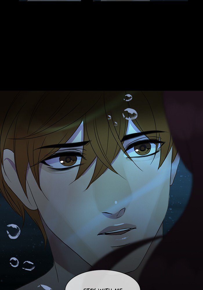 Siren’s Lament Chapter 112 - page 11