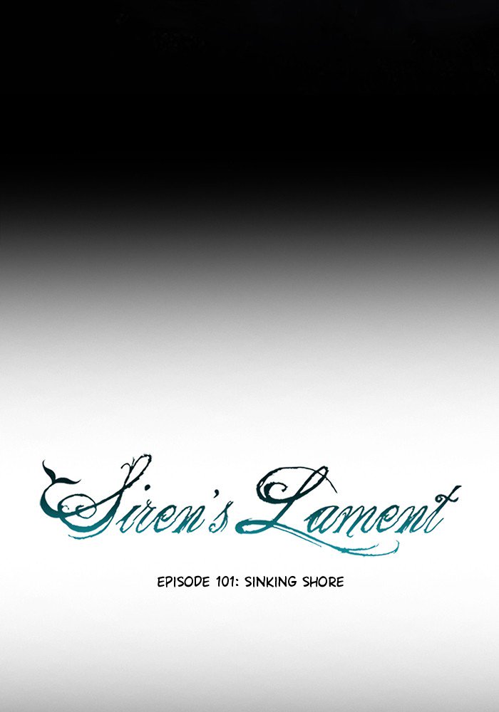 Siren’s Lament Chapter 112 - page 18