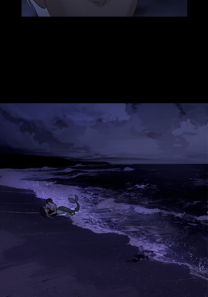 Siren’s Lament Chapter 112 - page 23