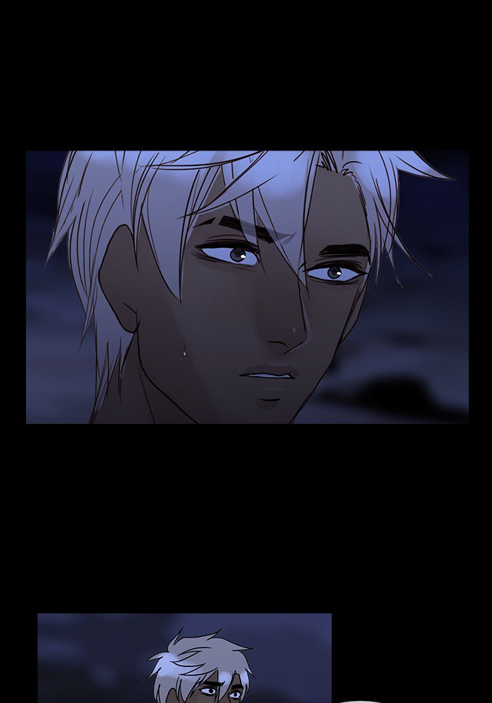 Siren’s Lament Chapter 112 - page 25