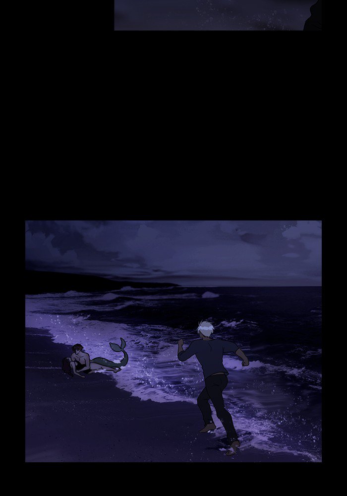 Siren’s Lament Chapter 112 - page 27