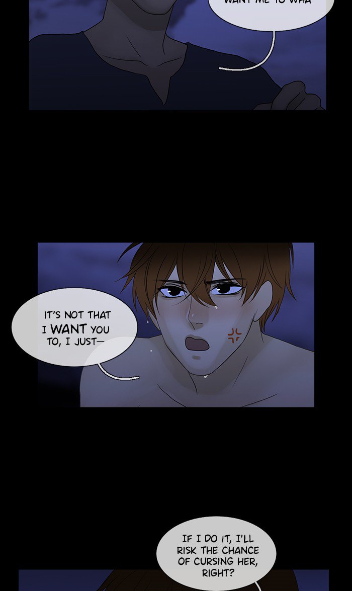 Siren’s Lament Chapter 112 - page 31
