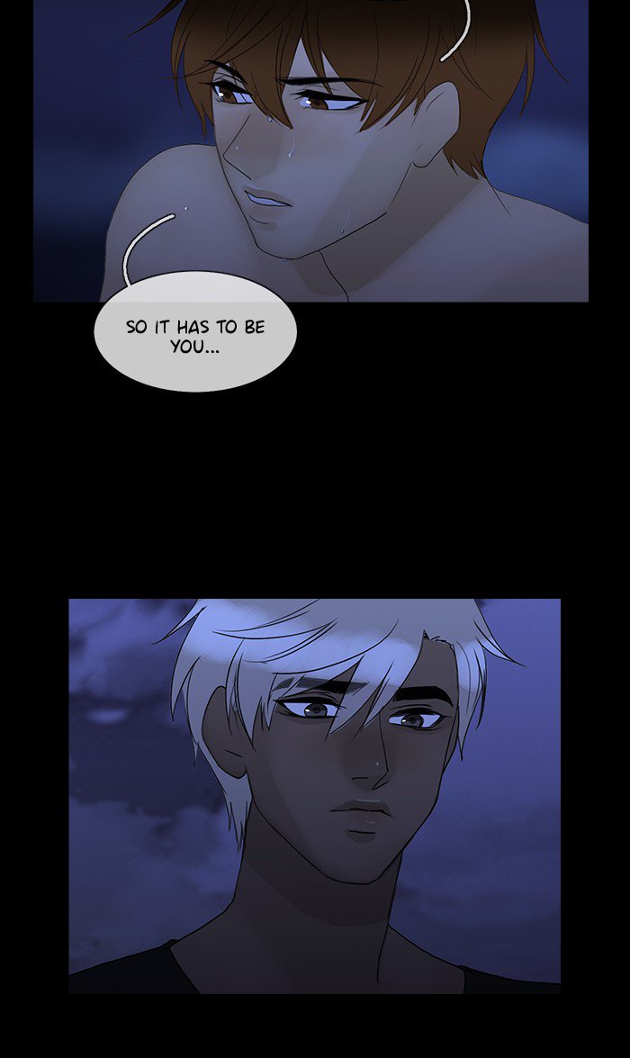 Siren’s Lament Chapter 112 - page 32