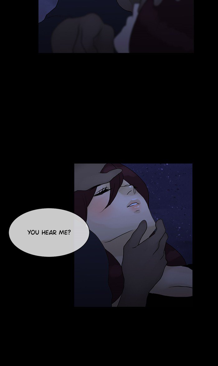 Siren’s Lament Chapter 112 - page 34