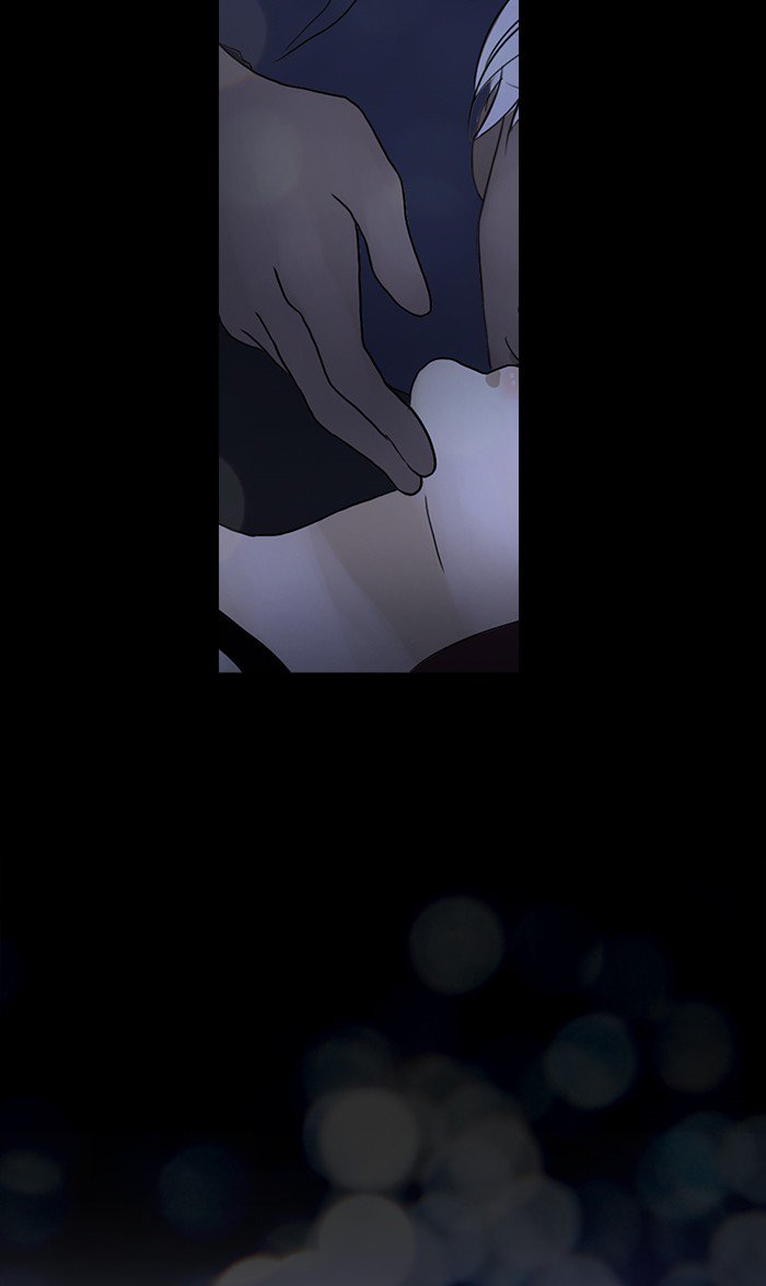 Siren’s Lament Chapter 112 - page 36