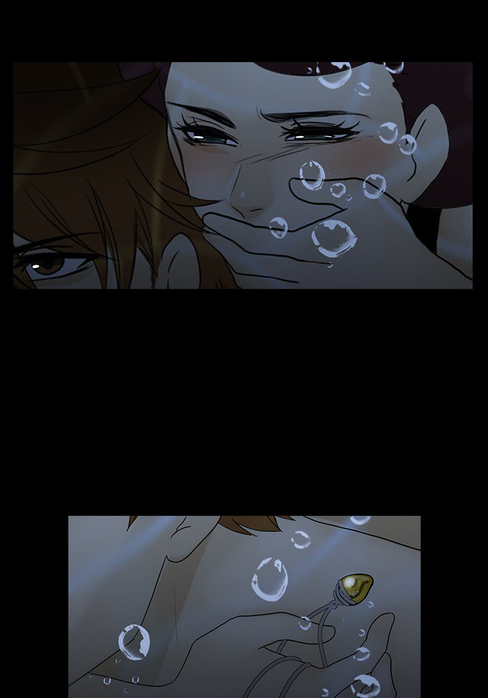 Siren’s Lament Chapter 112 - page 4