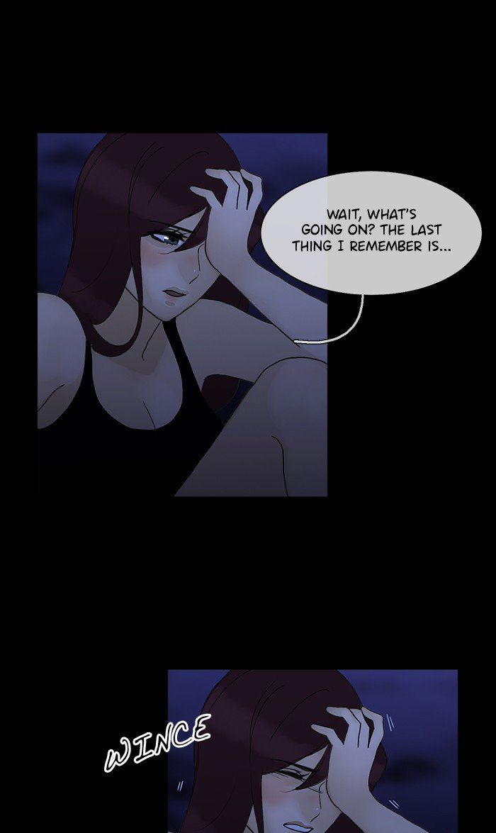 Siren’s Lament Chapter 112 - page 42