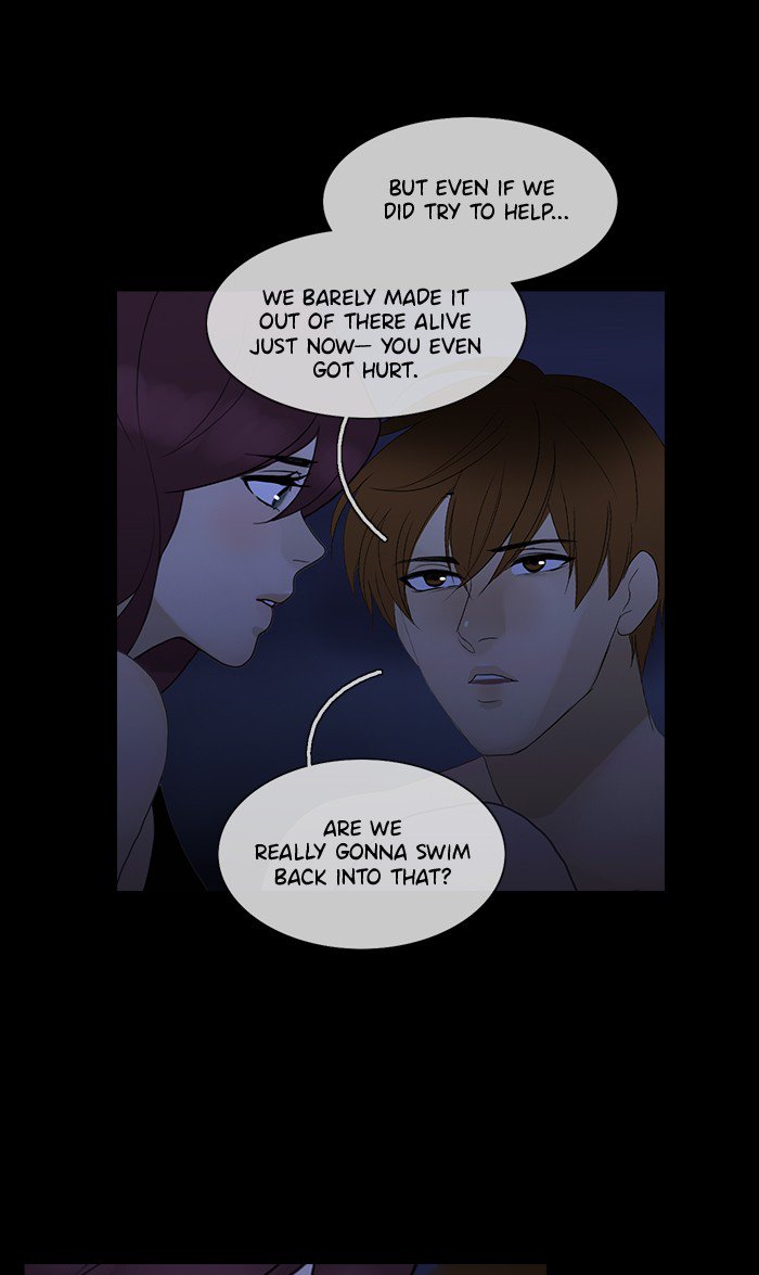 Siren’s Lament Chapter 112 - page 47