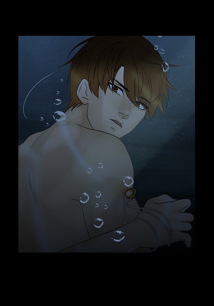 Siren’s Lament Chapter 112 - page 8