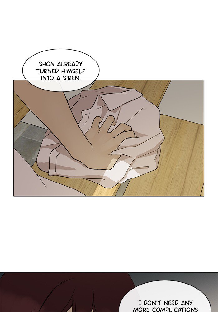 Siren’s Lament Chapter 99 - page 11
