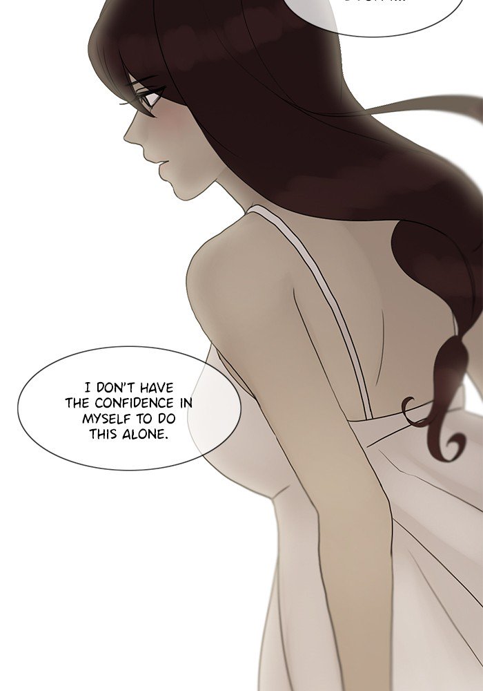 Siren’s Lament Chapter 99 - page 20
