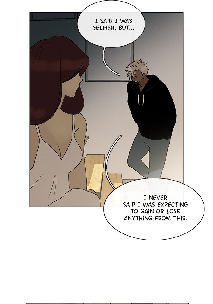Siren’s Lament Chapter 99 - page 26