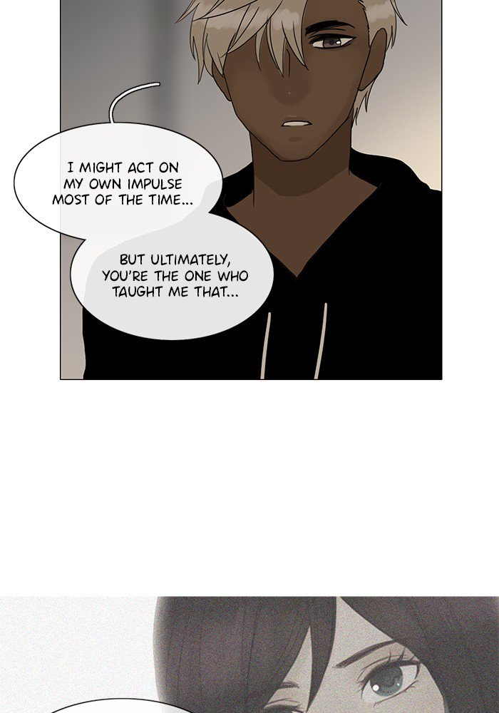 Siren’s Lament Chapter 99 - page 27