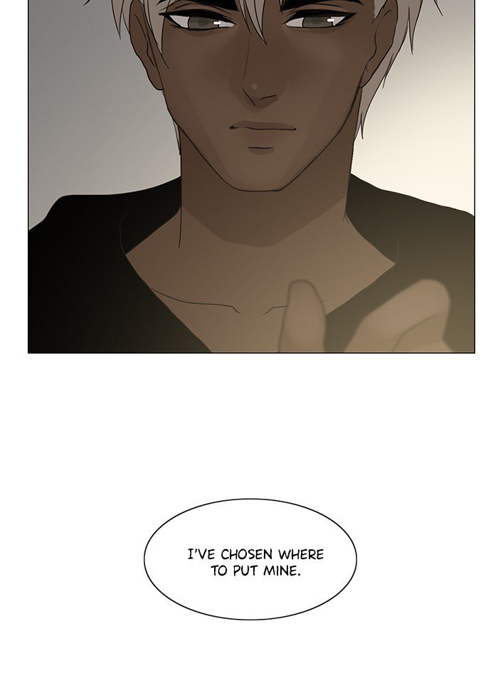 Siren’s Lament Chapter 99 - page 34