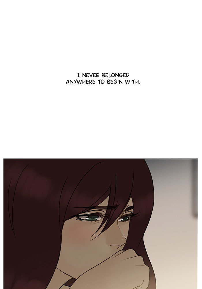 Siren’s Lament Chapter 99 - page 6