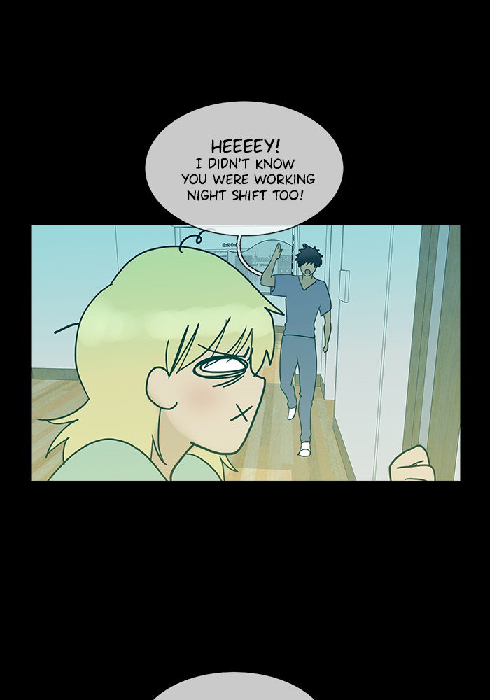 Siren’s Lament Chapter 114 - page 10