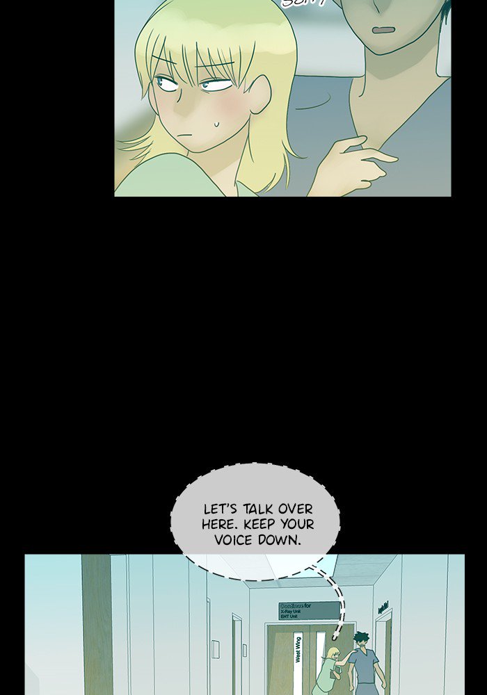 Siren’s Lament Chapter 114 - page 12