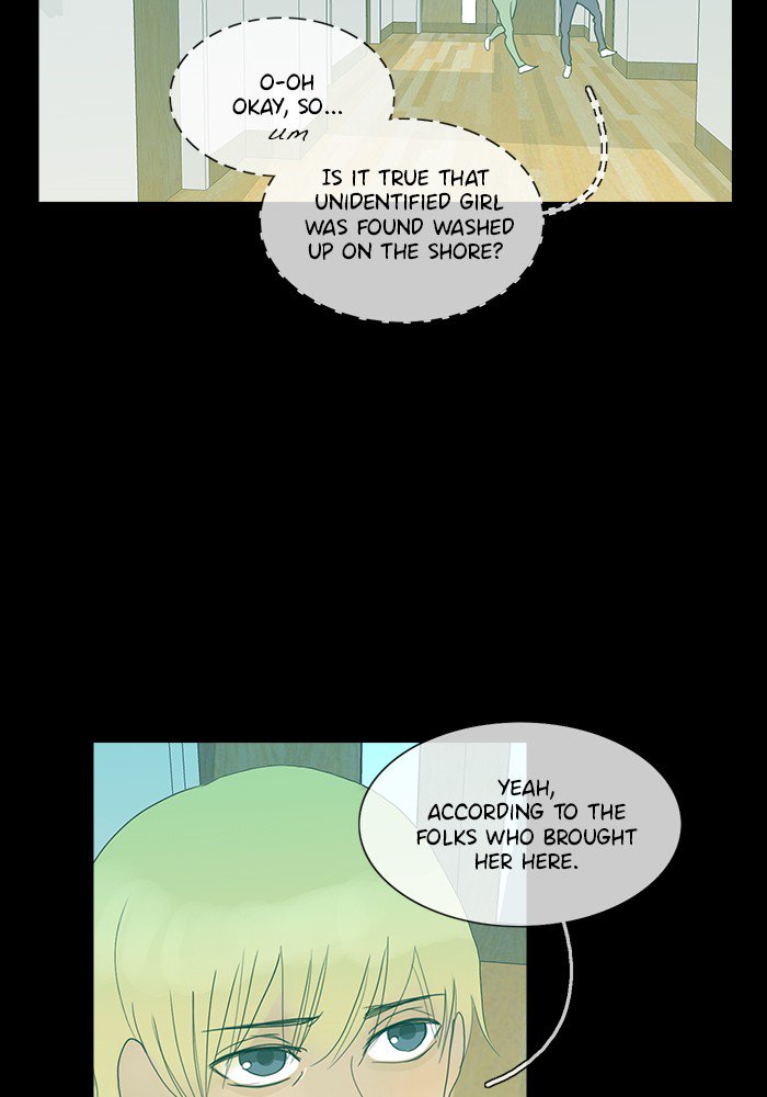 Siren’s Lament Chapter 114 - page 13