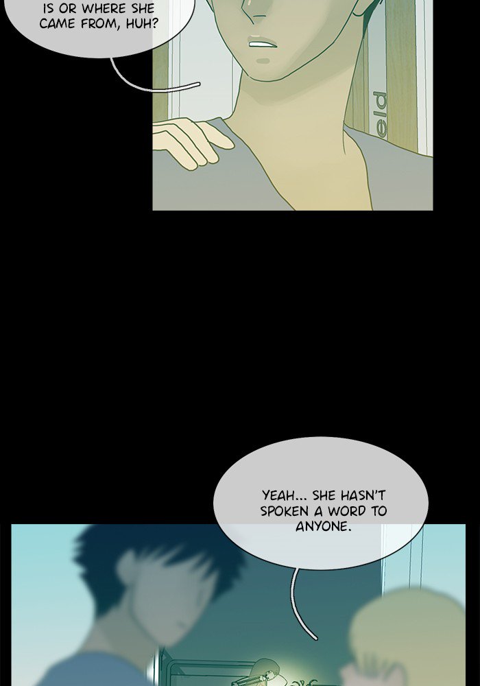 Siren’s Lament Chapter 114 - page 15