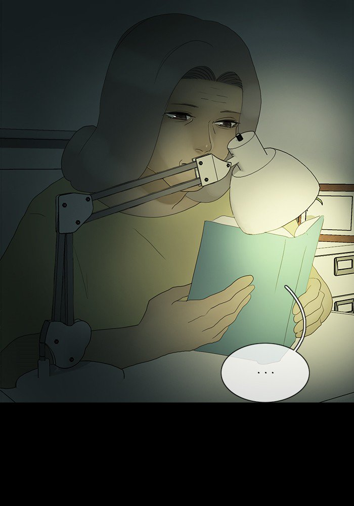 Siren’s Lament Chapter 114 - page 17