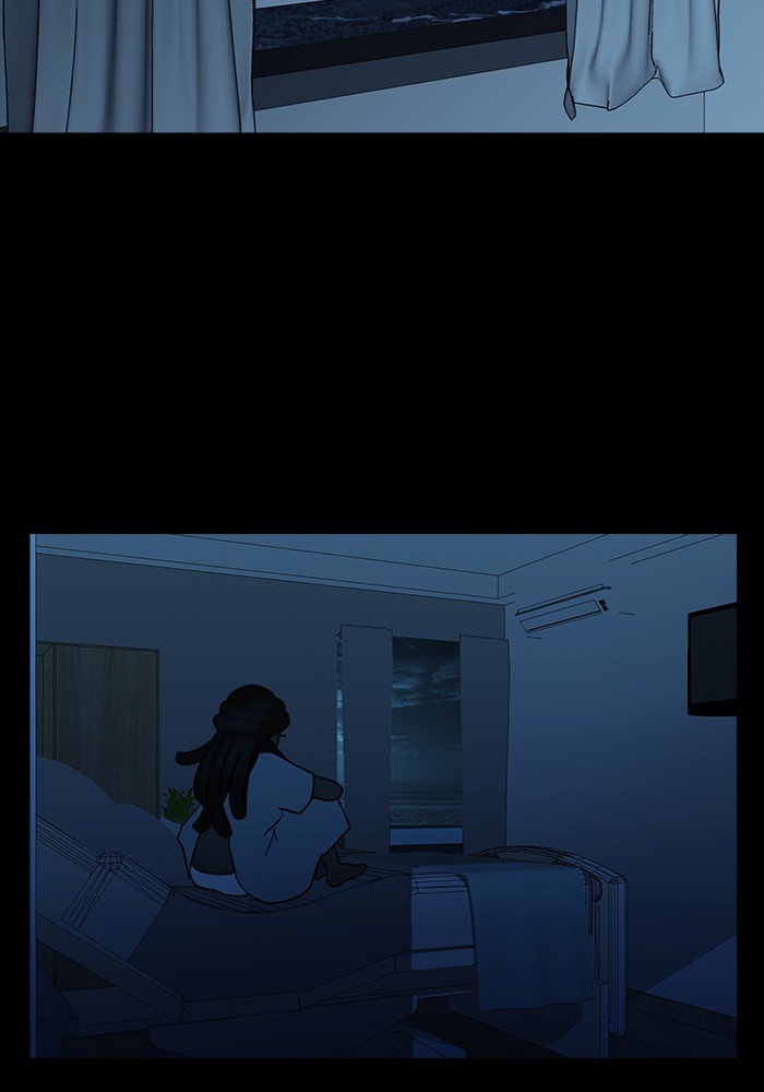 Siren’s Lament Chapter 114 - page 2