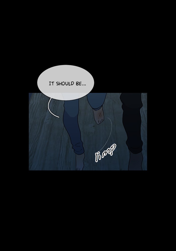 Siren’s Lament Chapter 114 - page 21