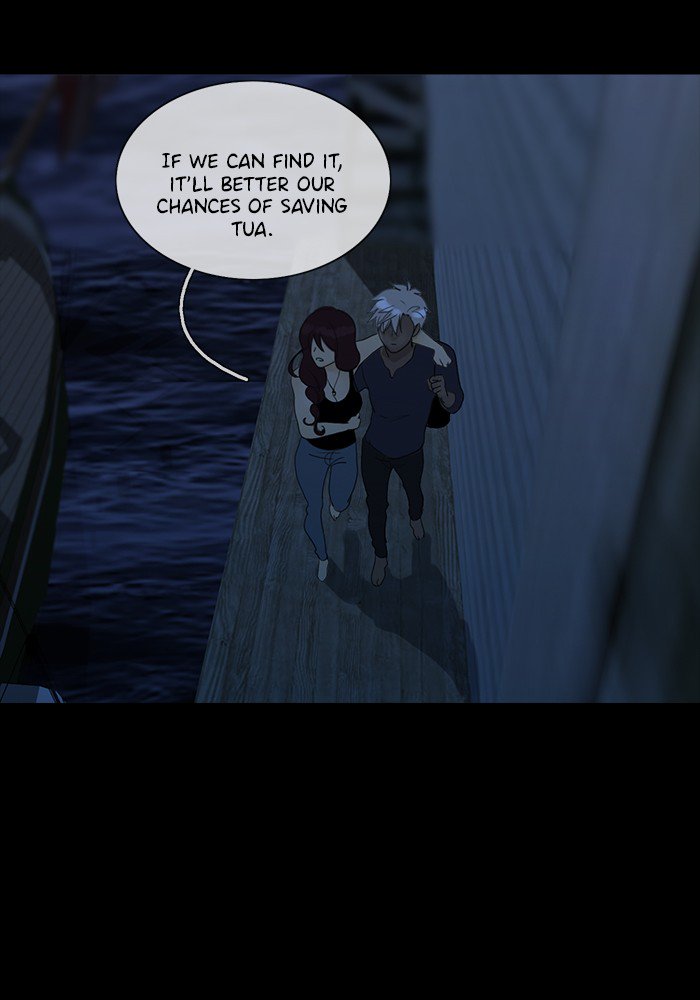 Siren’s Lament Chapter 114 - page 22