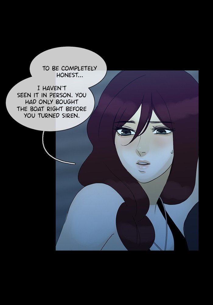 Siren’s Lament Chapter 114 - page 24