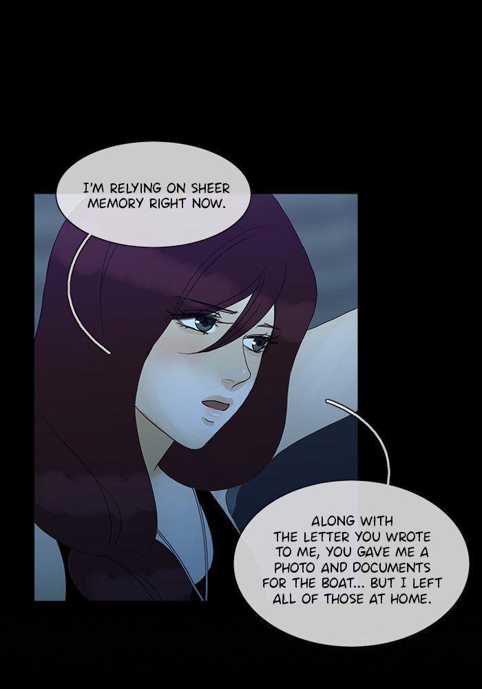 Siren’s Lament Chapter 114 - page 25