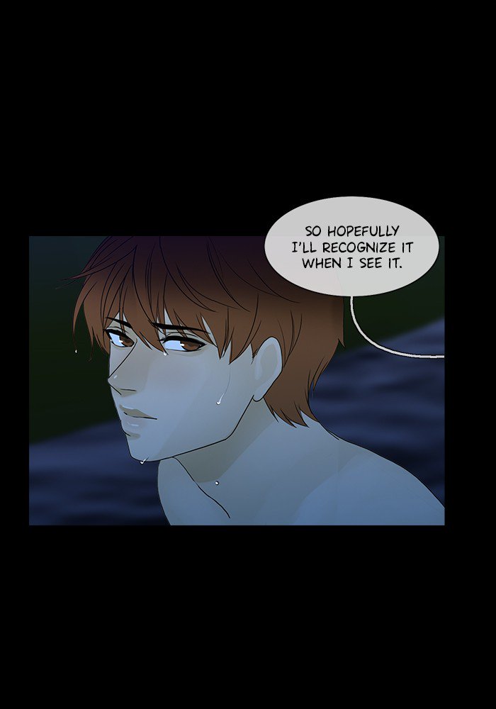 Siren’s Lament Chapter 114 - page 26