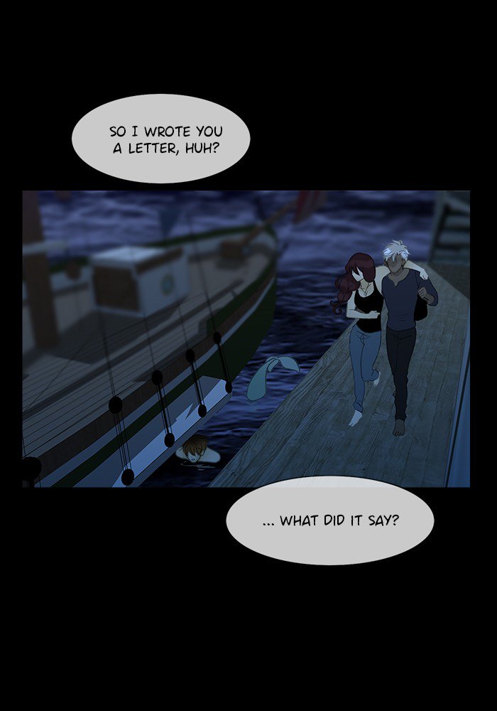 Siren’s Lament Chapter 114 - page 27