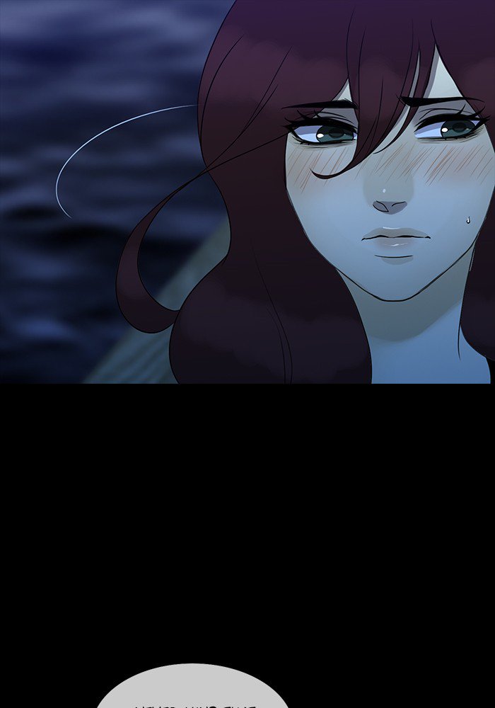 Siren’s Lament Chapter 114 - page 31
