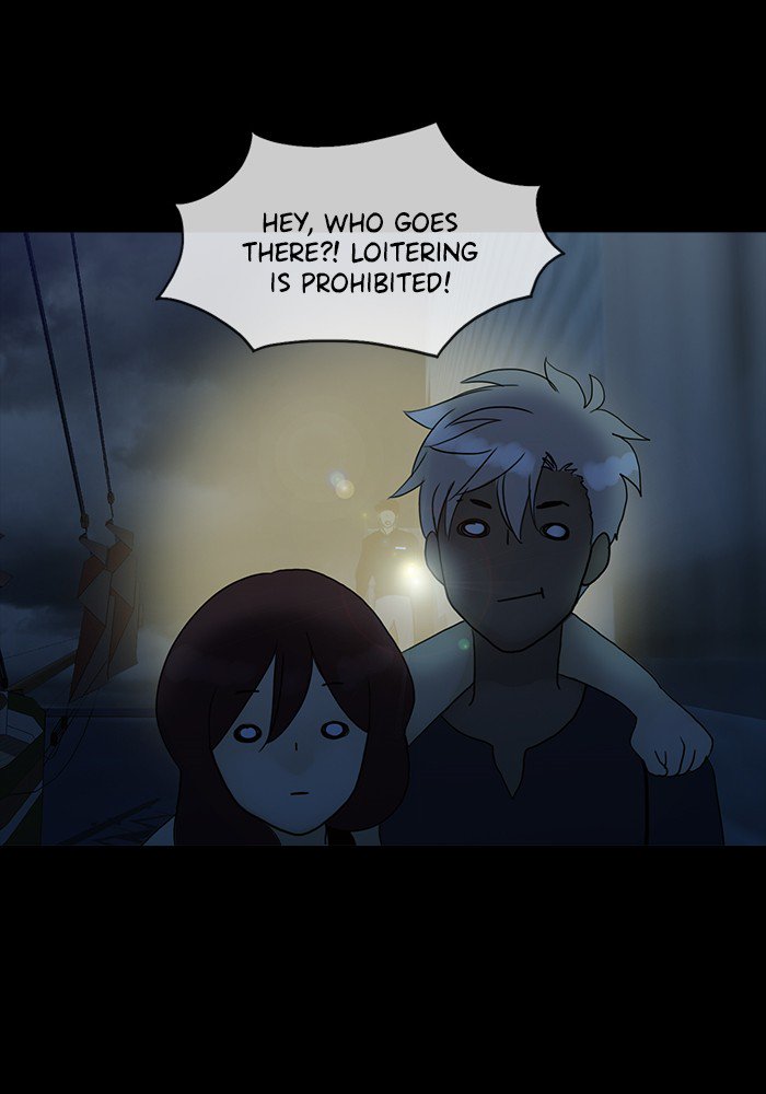 Siren’s Lament Chapter 114 - page 38