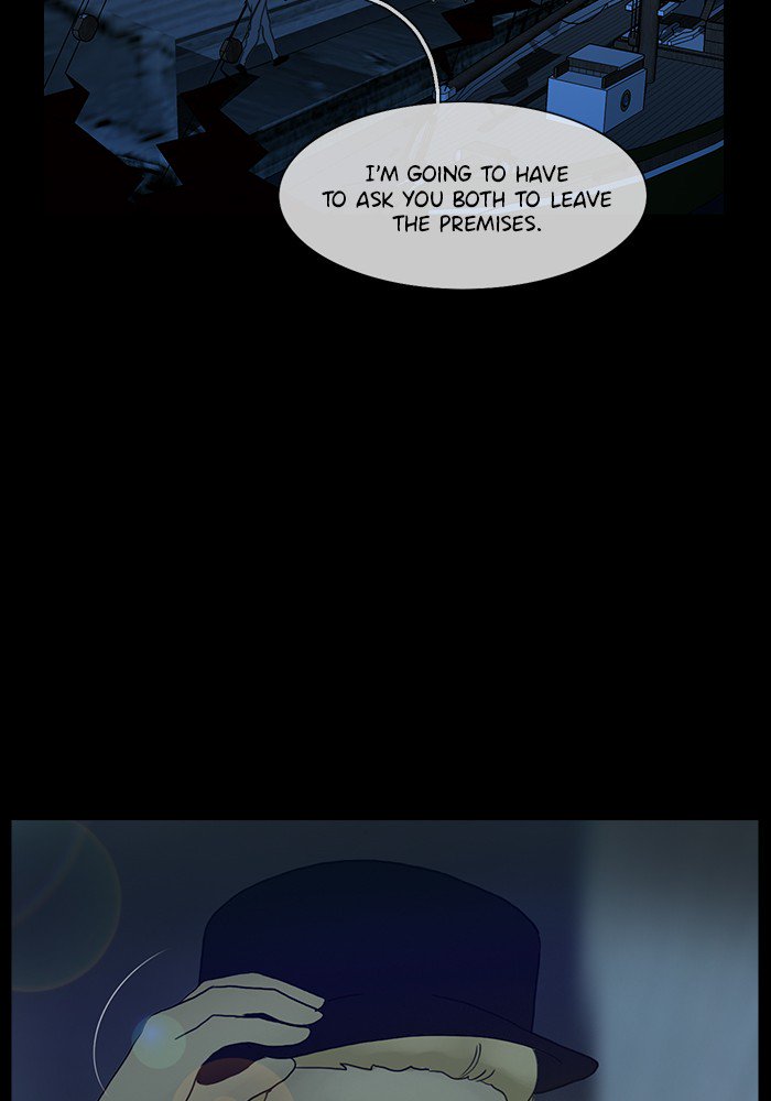 Siren’s Lament Chapter 114 - page 43