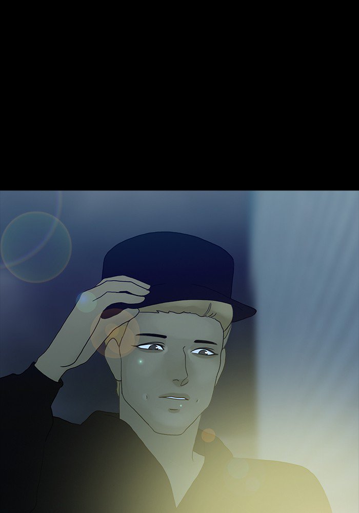 Siren’s Lament Chapter 114 - page 46
