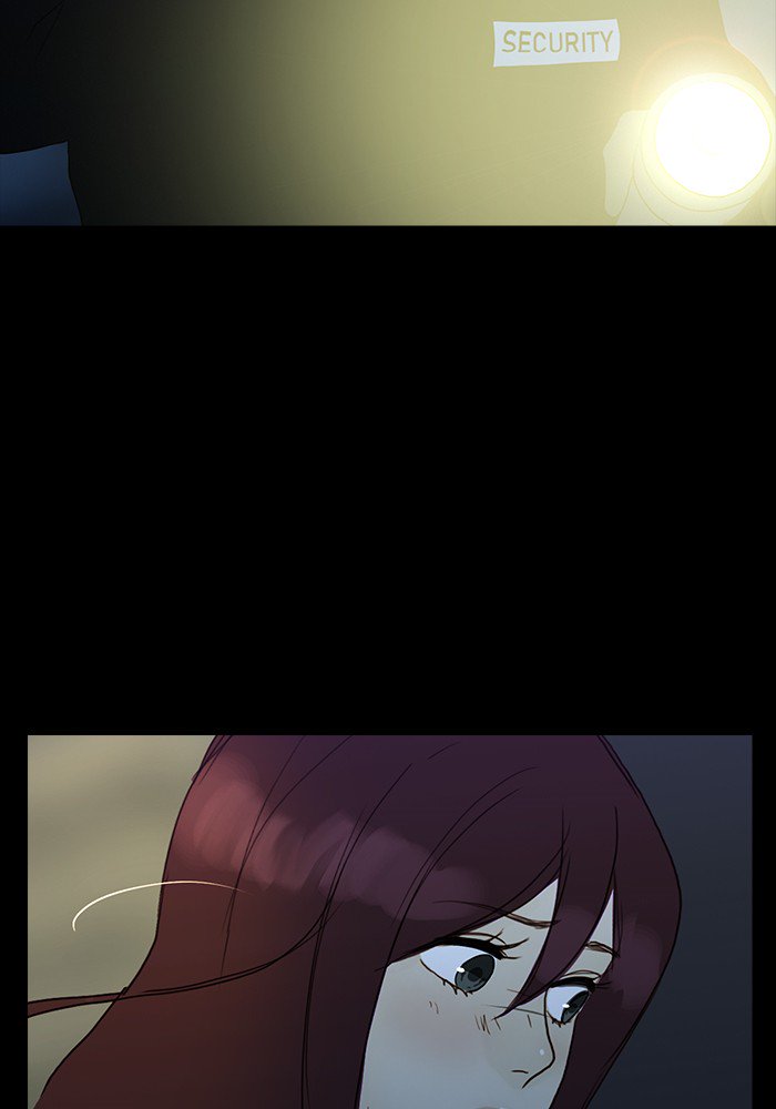 Siren’s Lament Chapter 114 - page 47