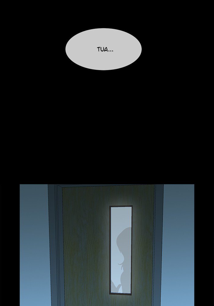 Siren’s Lament Chapter 114 - page 5