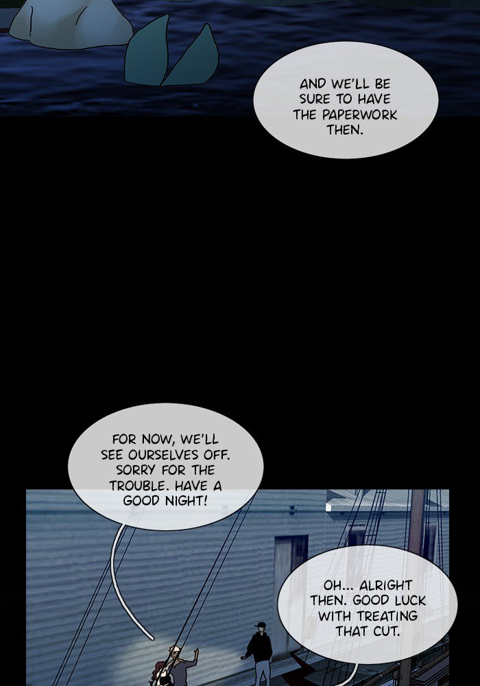 Siren’s Lament Chapter 114 - page 53