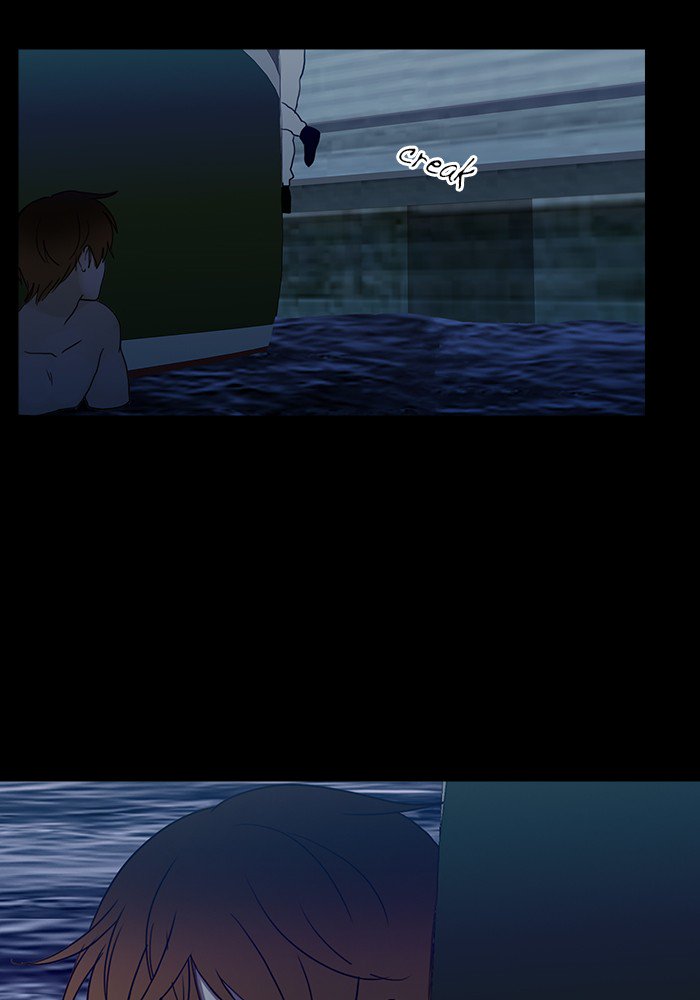 Siren’s Lament Chapter 114 - page 58