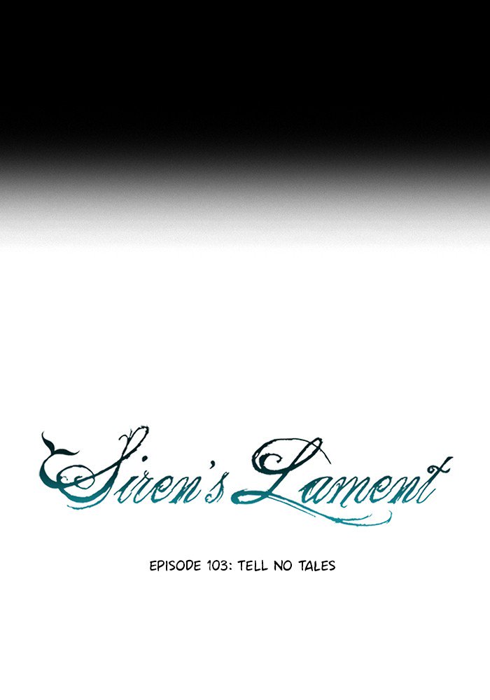 Siren’s Lament Chapter 114 - page 7