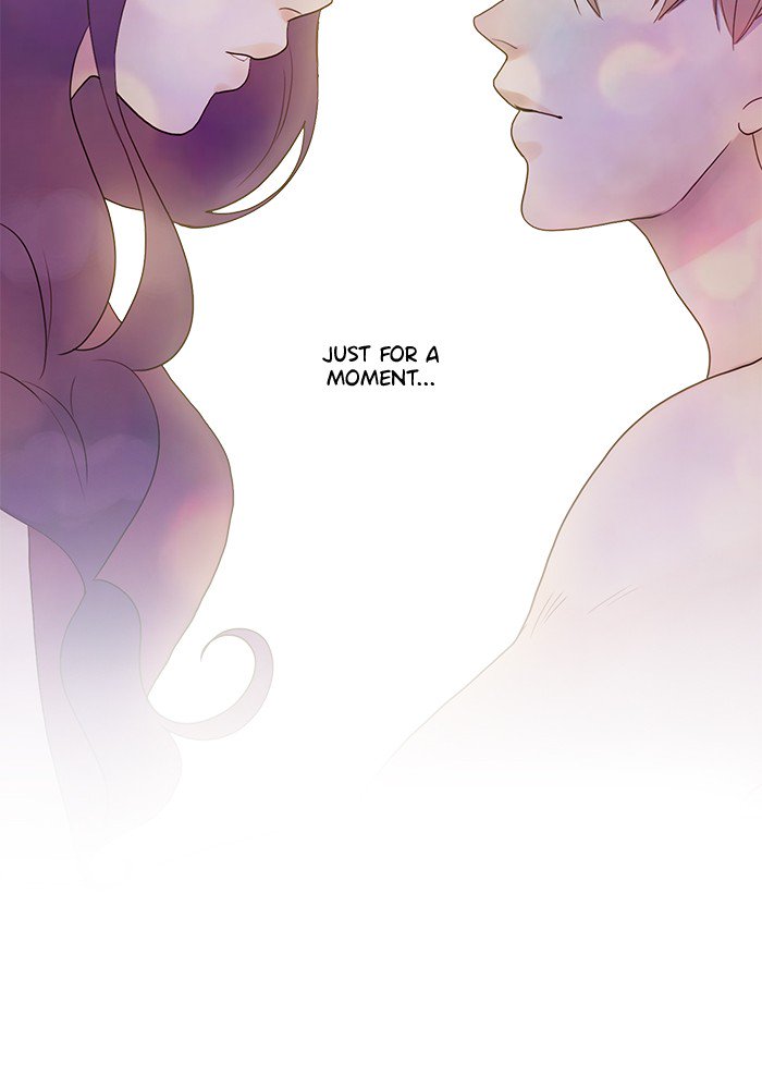 Siren’s Lament Chapter 125 - page 2
