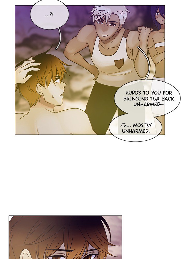Siren’s Lament Chapter 125 - page 20