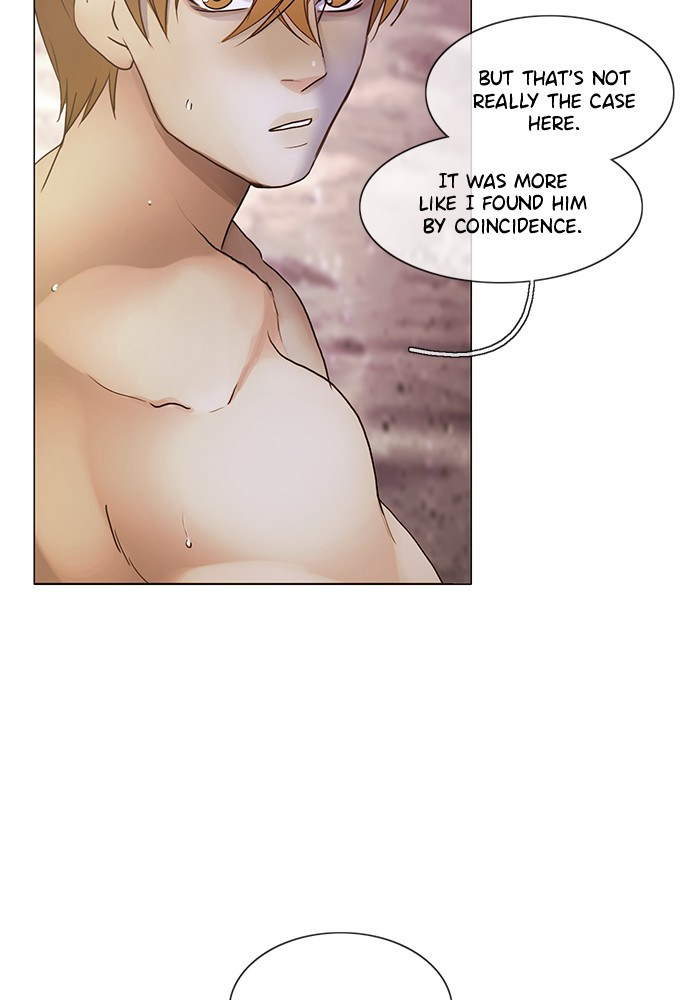 Siren’s Lament Chapter 125 - page 21