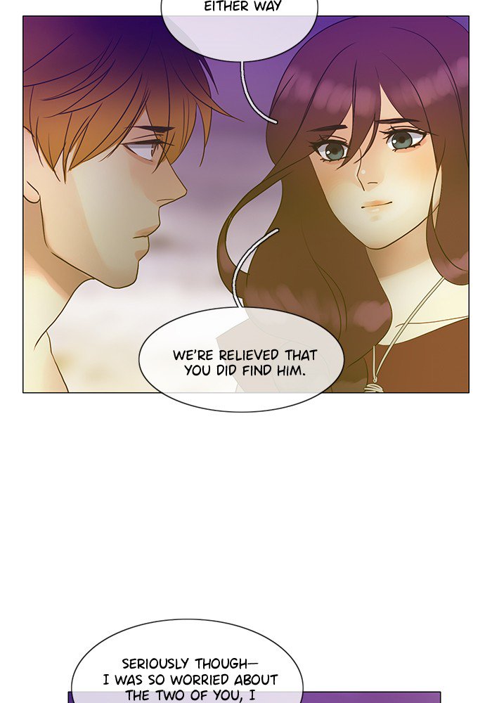 Siren’s Lament Chapter 125 - page 22